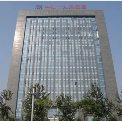 晋豫鲁铁路通道股份有限公司怎么样(济南铁路局王新春简历)2