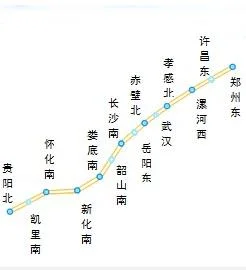 郑贵铁路的奉节至恩施（郑贵铁路）2