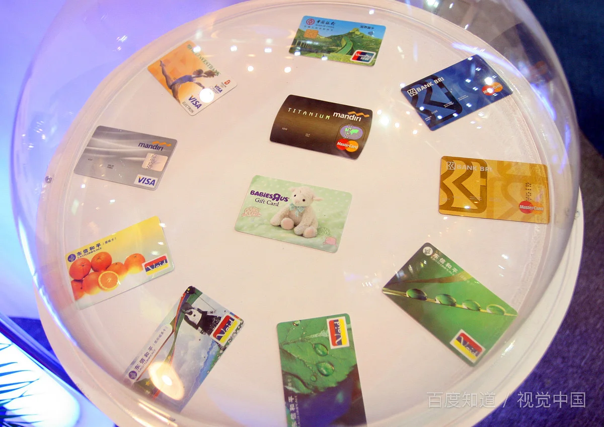 支付宝上购买的七折地铁优惠卡不限日期吧(武汉新时代地铁买支付宝月卡)1