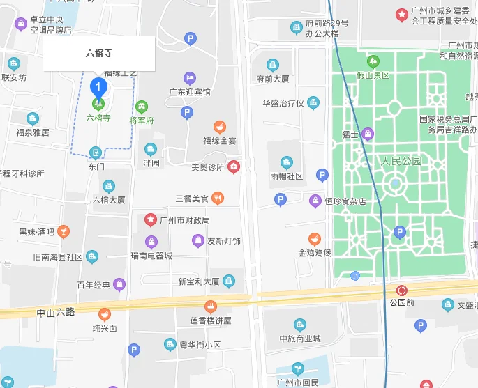 想知道: 广州市 坐地铁六榕寺那个站下车 在哪（广州6榕寺坐地铁几号）