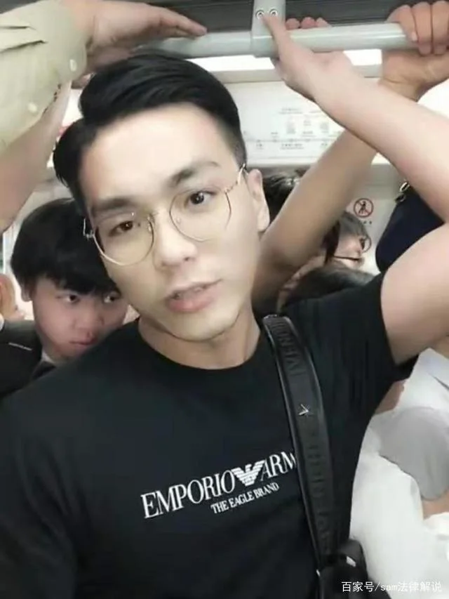 北京地铁色狼为何被判“重刑”(北京地铁掏生殖器)