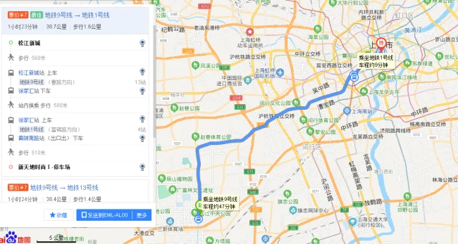 上海松江到南京路步行街坐地铁要花多少时间（松江新城到南京路地铁）