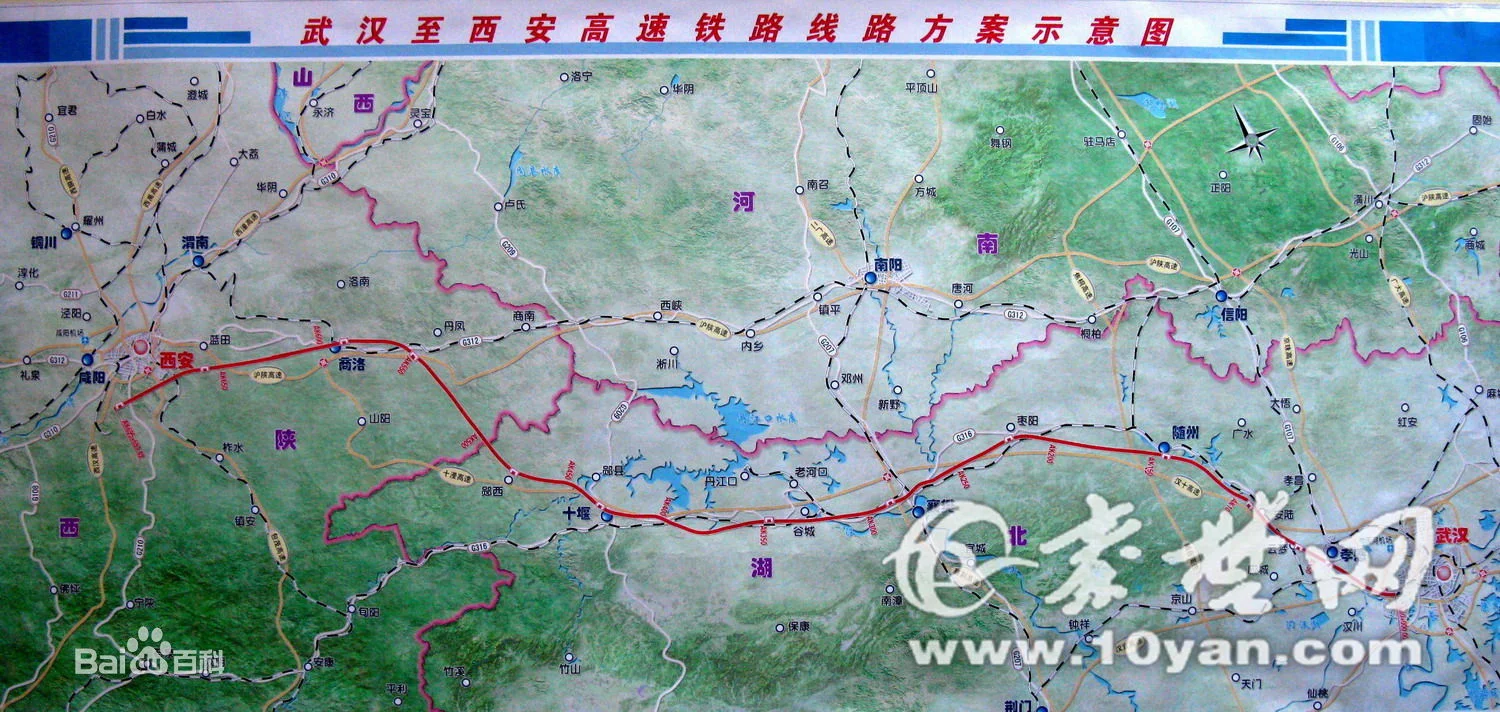 十堰高铁站在哪里（十堰高铁规划）