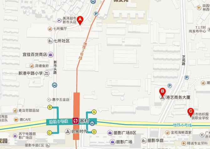 广州客村地铁站从哪个出口出去可以在客村新港西路站（广州客村地铁站店）