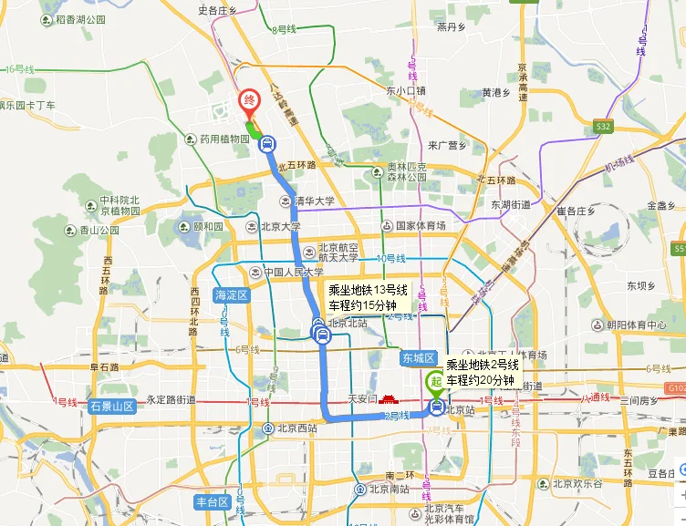 北京哪家如家离地铁站近（如家上地地铁站店）1