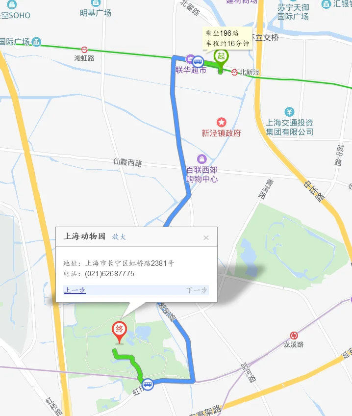 上海动物园今后规划有几条地铁（上海动物园有地铁站）