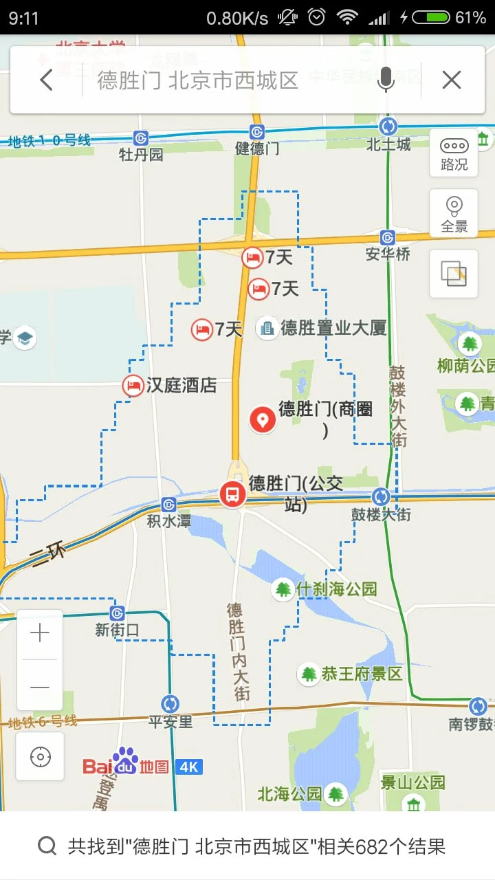 北京地铁到德胜门在哪（德胜门是几号线地铁站）