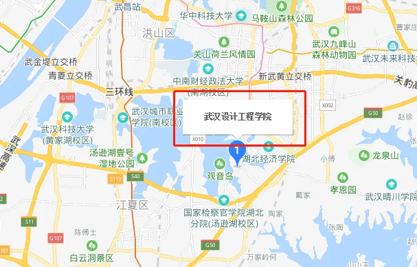 武汉设计工程学院是在哪个区火车坐到哪个站（武汉设计工程学院附近地铁站）2