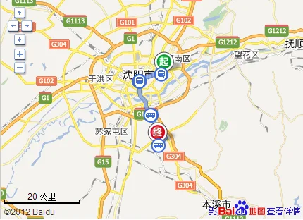 天津站到天津机场坐几号线地铁（在东丽广场到机场坐几号地铁）