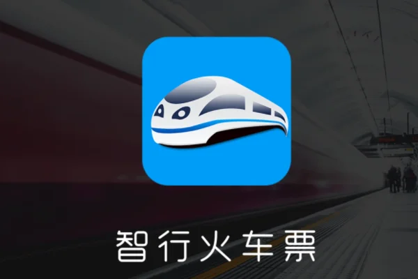 天津地铁都有哪些种优惠卡哪种最合适（天津地铁购票哪个App好）