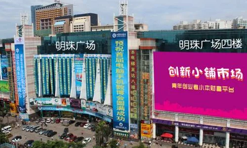 那些叫嚷江北四县要独立、反对武冈城际铁路延伸至罗田、英山的人可知道（匡河公园铁路）1