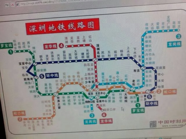 深圳地铁大芬到香蜜湖有多少站(深圳地铁大芬站)1