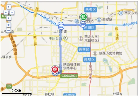 西安地铁有买票软件吗（西安软件园为什么没地铁）