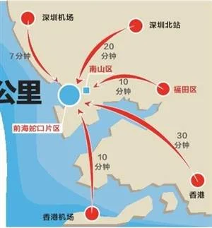 坐地铁蛇口线去前海自贸区哪个站下车（前海蛇口自贸区地铁站）1