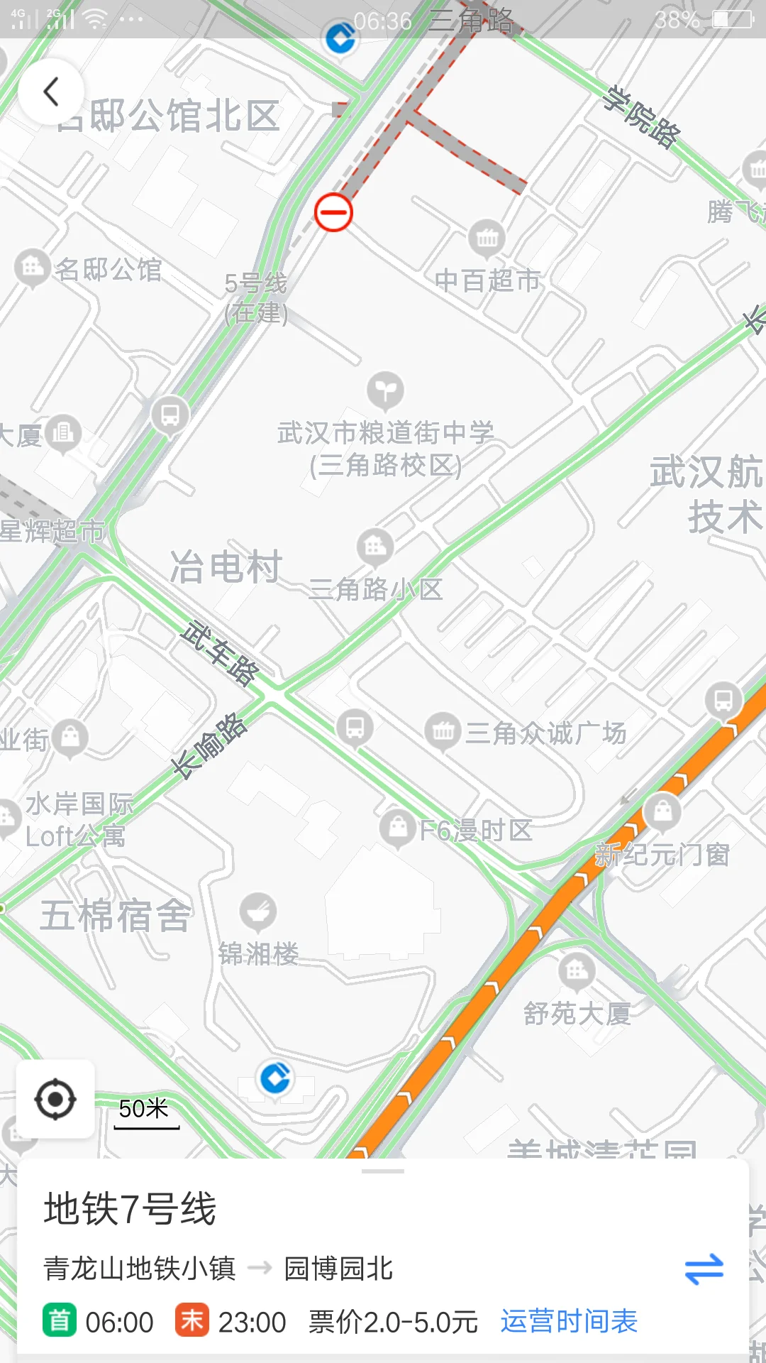 南宁市6号三岸地铁站离江与城有多少米(三岸地铁站)3