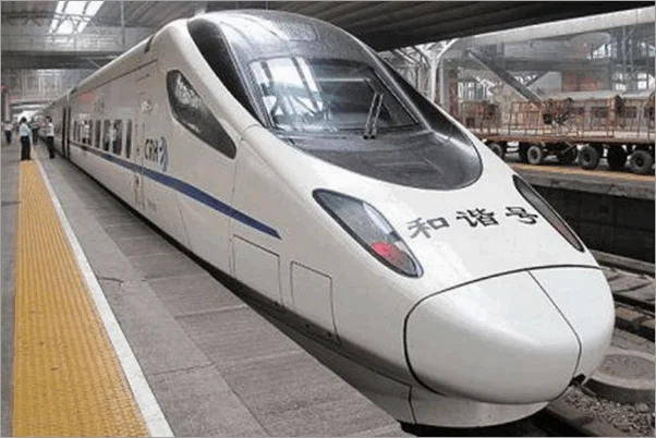 你好高铁上可以带肉吗(高铁能带肉吗)2