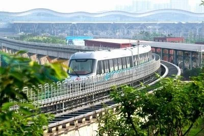 城市轨道交通运营管理包括哪些专业(轨道交通调度技能)2