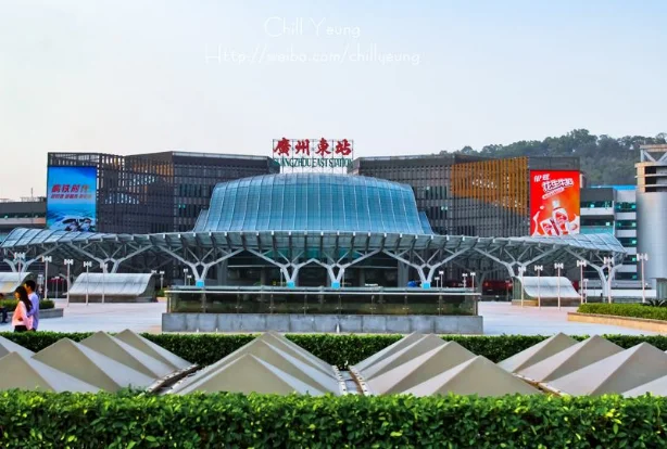 广州有几个高铁站都分别在哪几区（广州东站高铁站）