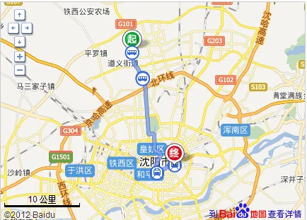 沈阳地铁路线是哪些(去中街地铁线路图)
