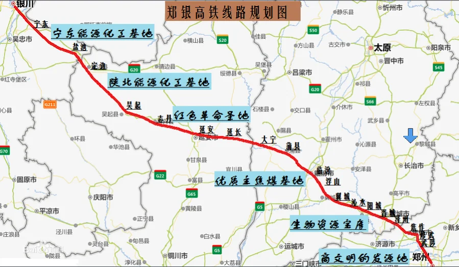 京九高铁河间有站点吗（河间什么时候修高铁）1