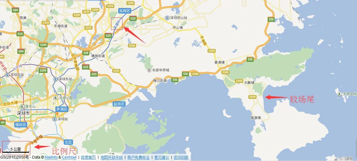 深圳较场尾离哪个地铁站最近(深圳龙岗较尾场地铁站)2