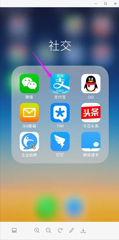 长春公交卡 在哪里办呀(长春公交老年卡乘地铁有时间限制吗)4