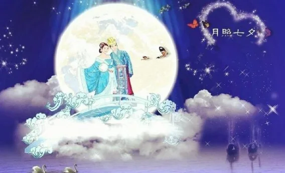 请问一下七夕情人节是几月几号（南京地铁七夕情人节）1