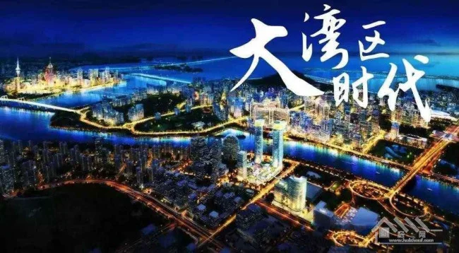 雄安概念股票有哪些值得关注（粤港澳大湾区城际铁路概念股票）