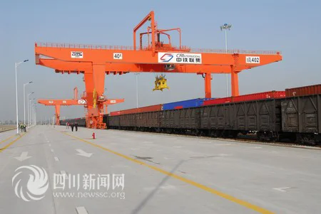 铁路集装箱查询（铁路集装箱站）