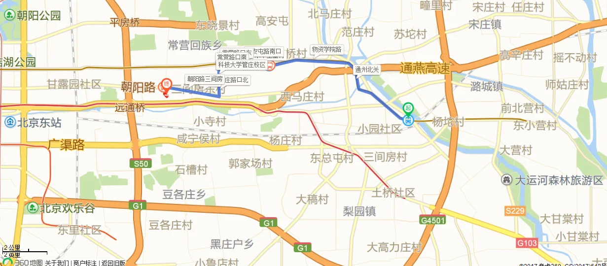 从北京西站下车往北运河西地铁站怎么座地铁（北京北运河西地铁站旁）