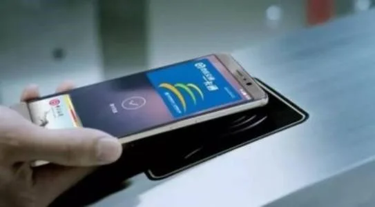 西安公交怎么使用nfc手机刷卡（西安地铁怎么用手机刷卡）