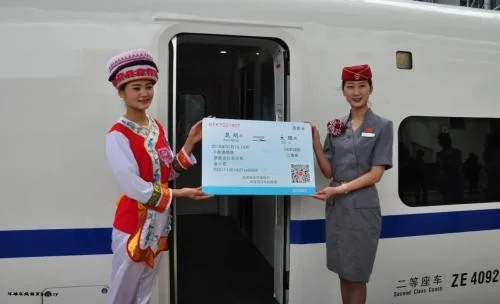 铁路局工作人员可以免费乘坐火车吗(汤濮铁路局)4