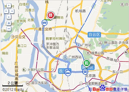 广州市搭什么地铁到江南水果批发市场（广州江南水果市场地铁）1