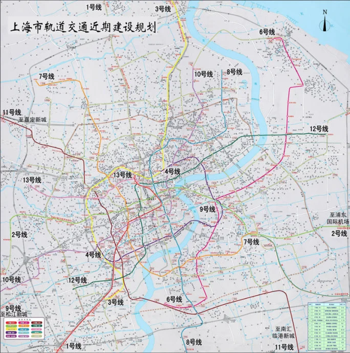 天津地铁（天津的轨道交通）