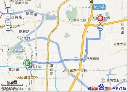 长沙南站到星沙做坐几号地铁（长沙火车站到星沙怎么坐地铁）