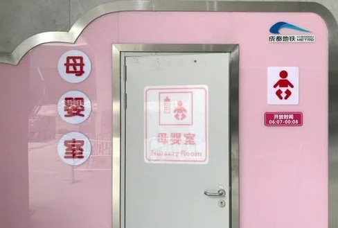 成都地铁怎么换乘（成都坐地铁如何避开）