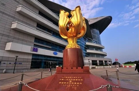 在香港从佐敦地铁站如何前往维多利亚港和金紫荆广场（去香港紫金广场地铁站）1