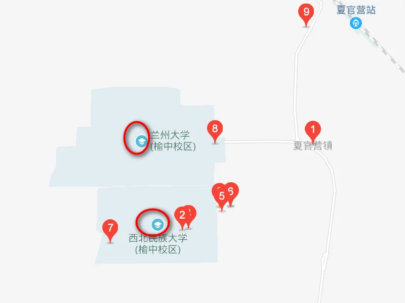 榆中有几个轨道学校（榆中铁路学校）