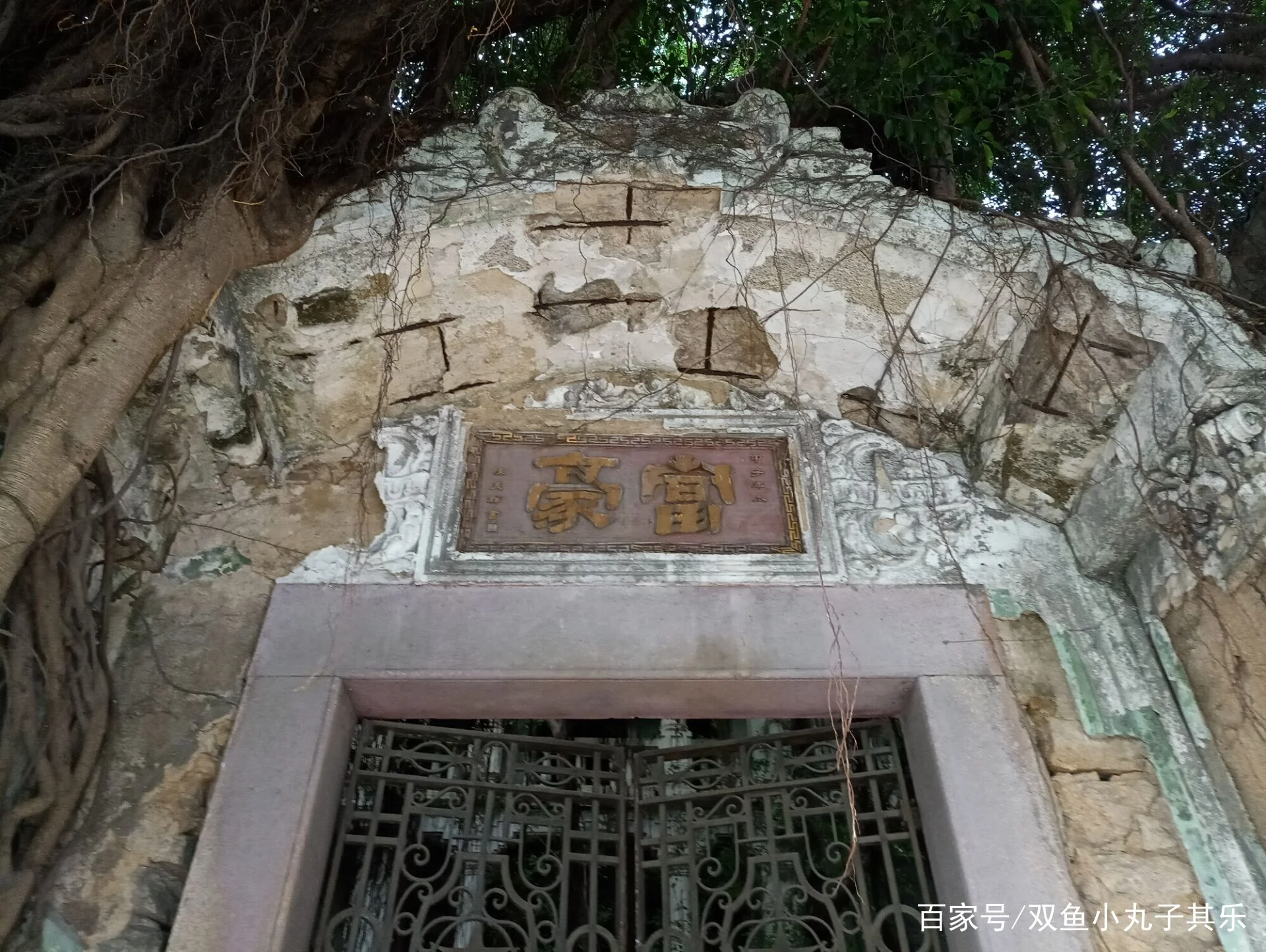 莫斯科地铁神秘失踪案的真相是什么(铁路蒙面人)2