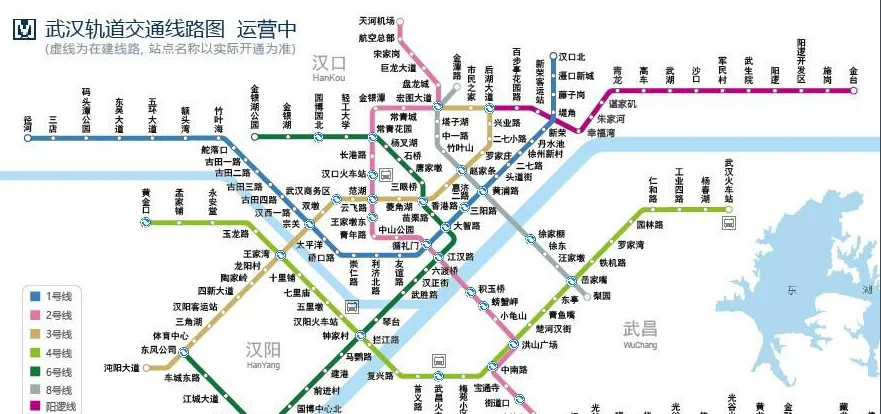 西安地铁二号线倒四号线怎么倒（西安地铁一号线转4号线怎么转）