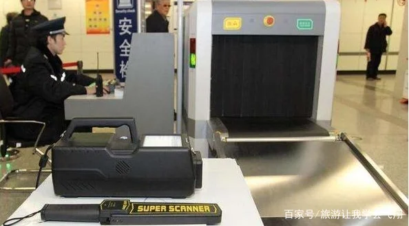 金鱼可以过地铁安检吗（北京地铁能带金鱼吗）2