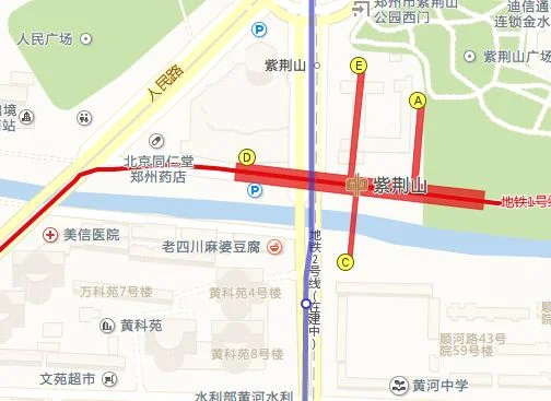 郑州地铁1号线紫荆山出口有几个（紫荆山地铁出口具体位置）3
