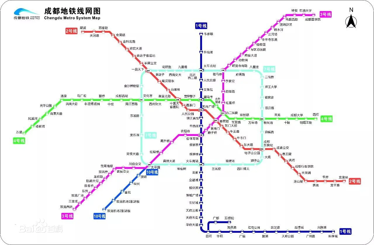 求成都地铁线路图可以放大看清每一个站点！谢谢（2019成都最新地铁图高清）4
