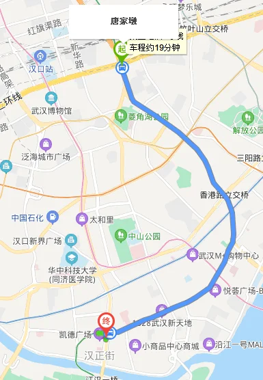 东莞凯德广场地铁出口是什么出口（长沙地铁凯德广场站）