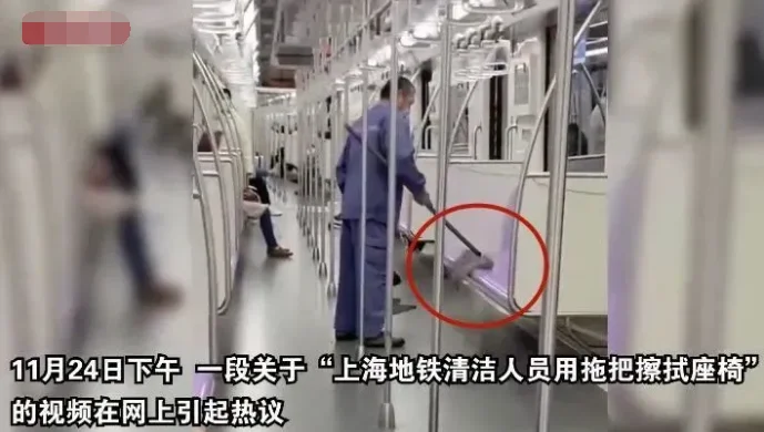 上海地铁十一号线沿线公厕分布谢谢(上海地铁116号线保洁)2