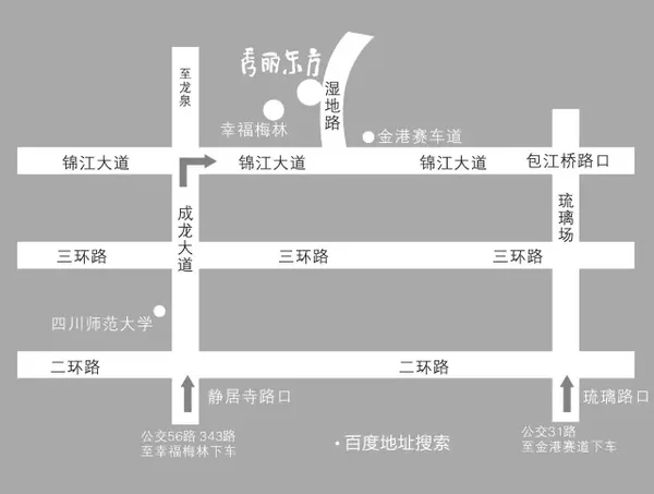 成都地铁9号线的介绍（成都地铁9号线建设的意义）