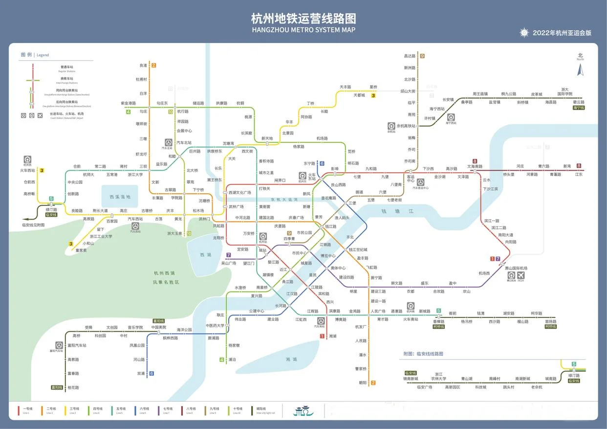 杭州东站地铁到浙江大学紫金港校区怎么走（杭州东到紫金港校区怎么坐地铁）