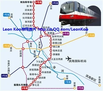 天津地铁5号线的修建情况是什么样子的呢（天津5号线地铁李七庄站）