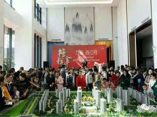 保利云禧在哪个地铁站交通方便吗（保利云禧哪个地铁站出口）2