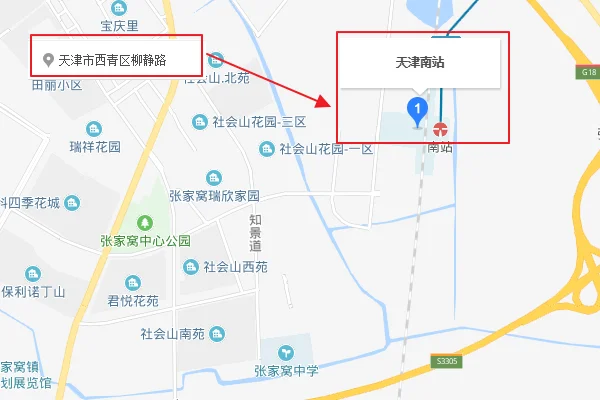 天津南站有几个出站口如果去接站一般在哪接出站口离地铁口近吗（天津南站地铁到哪个站）3